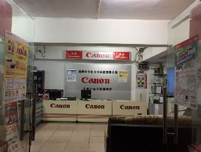 經(jīng)銷商信息 辦公設(shè)備行業(yè)指南