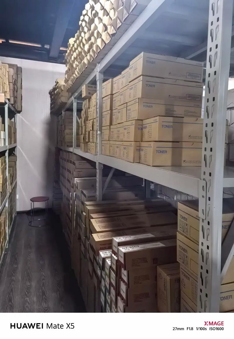 現(xiàn)代辦公設(shè)備與耗材 從打印機(jī)到倉庫管理的全流程解析