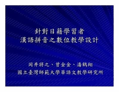 刀塔西游(專(zhuān)屬0.1折福利版)H5_昆侖劫 革新游戲體驗(yàn)的網(wǎng)絡(luò)技術(shù)服務(wù)
