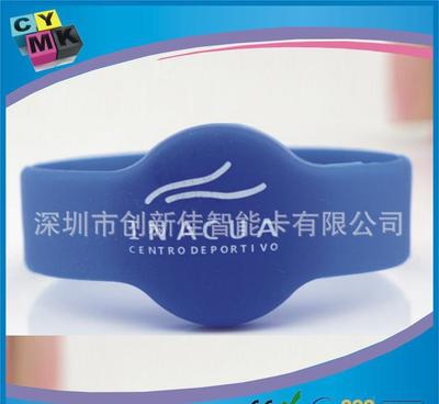 【廣東工廠內(nèi)含芯片的硅膠手環(huán),低頻_高頻_超高頻芯片可選】價格_廠家_圖片 -