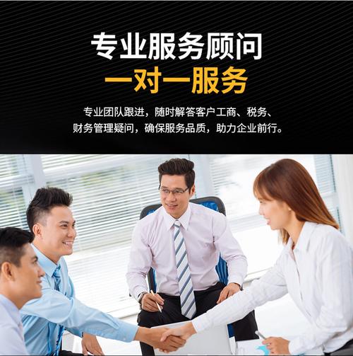 扶創財務咨詢 以專業與規模優勢，護航企業全年財務穩健